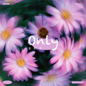 五个女法官的奶头被谁捏烂了
