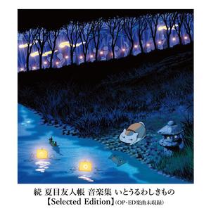 五个女法官的奶头被谁捏烂了
